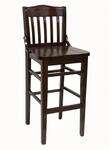 American Tables & Seating , 930-BS-BVS, Slat Back, Schoolhouse Beech Wood Barstool