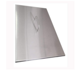 Atosa USA , 21201003015, Fryer Tank Cover