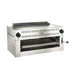 Vulcan , 36RB-N, Salamander Broiler, Gas
